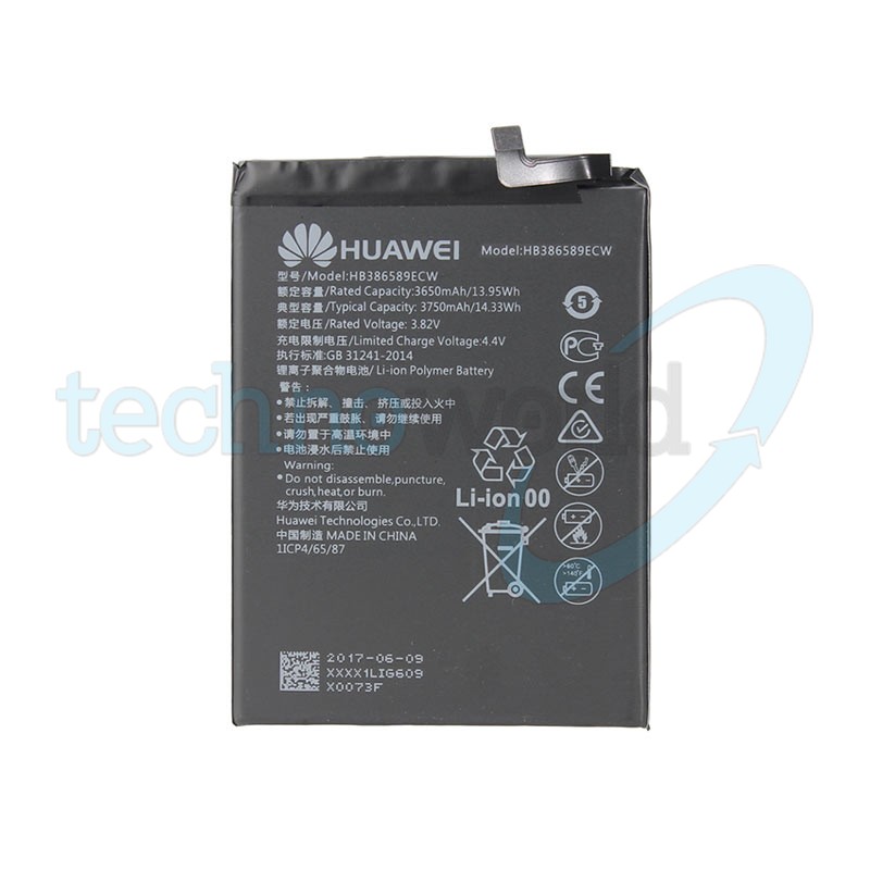 Batteria Huawei P10 Plus