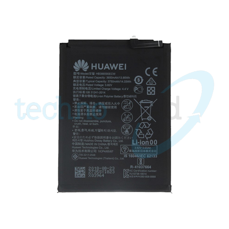 Batteria Honor 8x