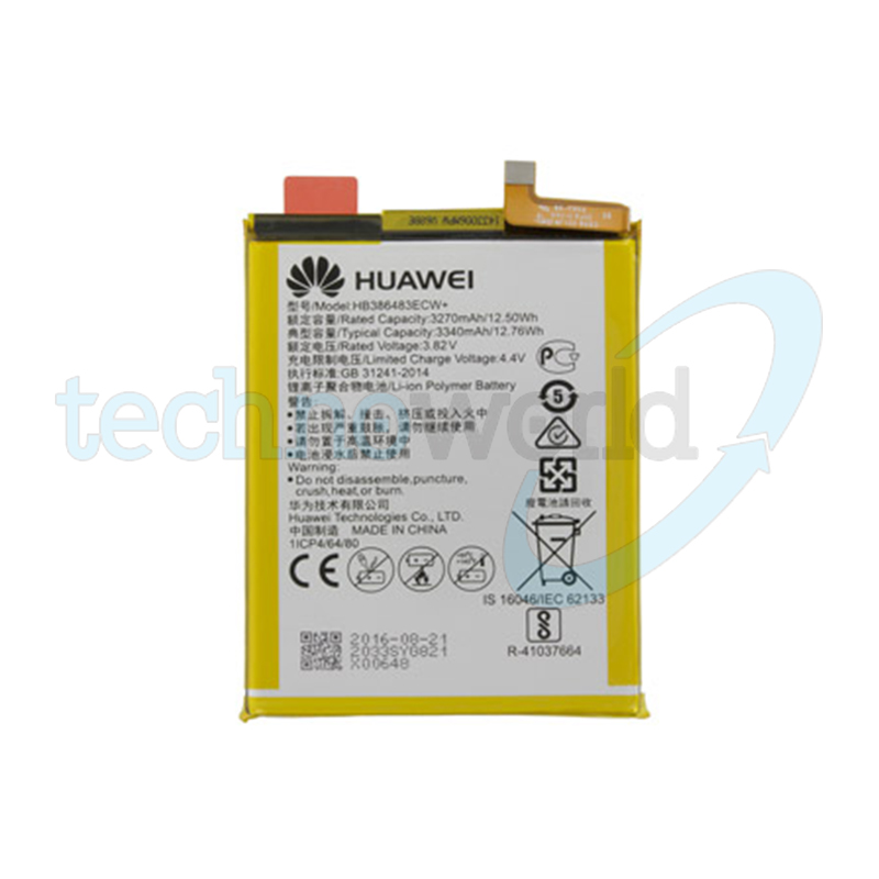 Batteria Huawei Nova Plus