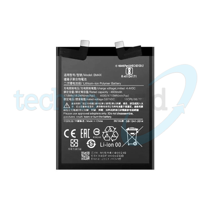 Batteria Xiaomi BM4X