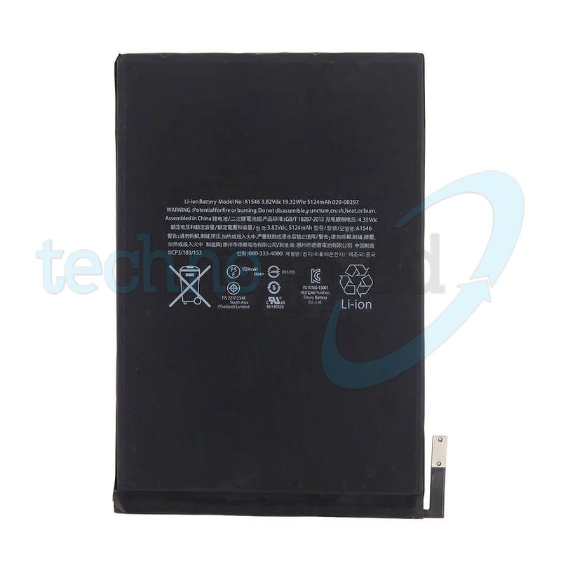 Batteria iPad Mini 4