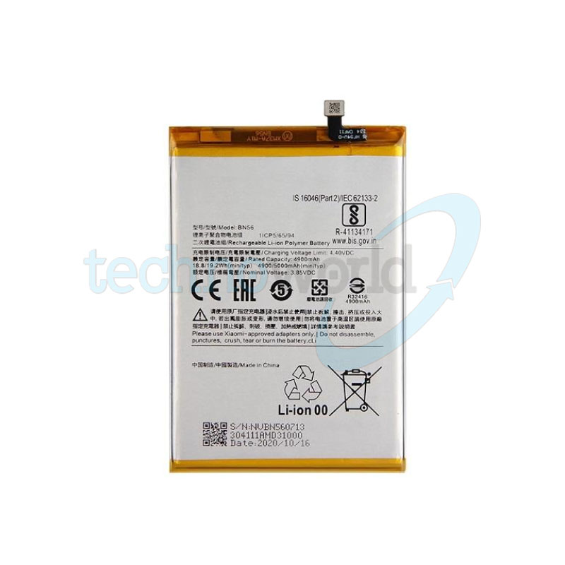 Batteria Xiaomi BN56