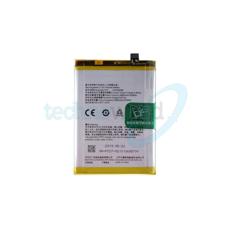 Batteria Oppo A5 2020