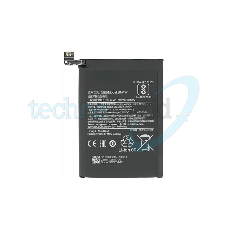 Batteria Xiaomi BM4W