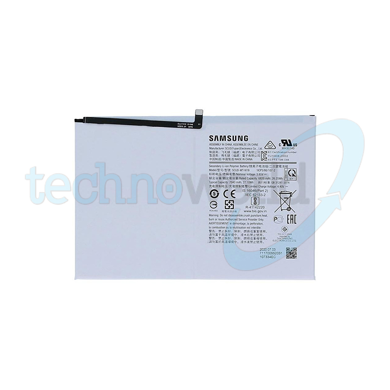 Batteria Ori. EB-BT500 Samsung Tab A7 10.4"