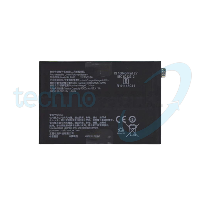 Batteria Oppo Find X5 Lite
