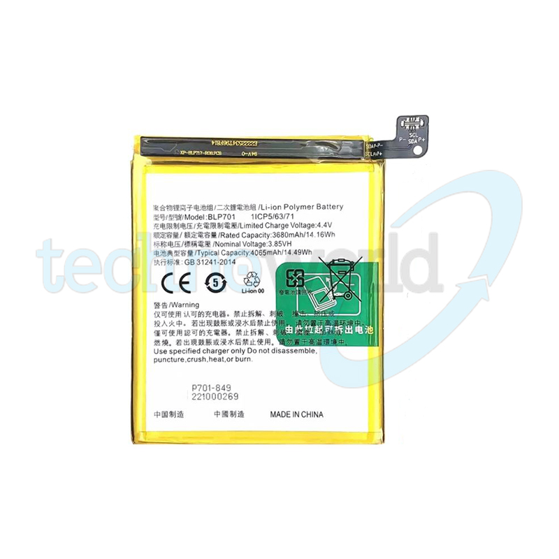 Batteria Oppo Reno