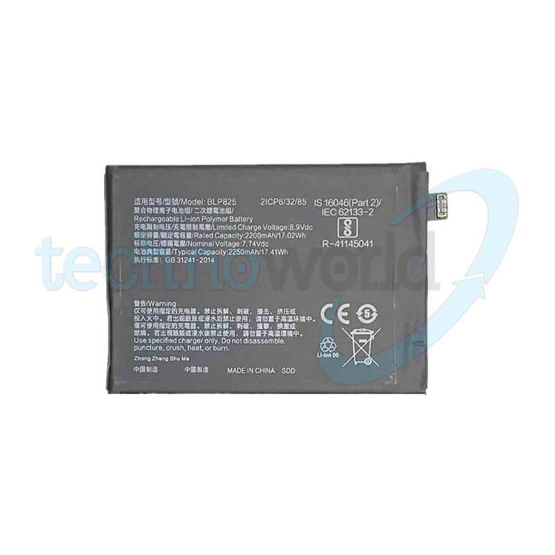 Batteria Oppo Find X3 Neo