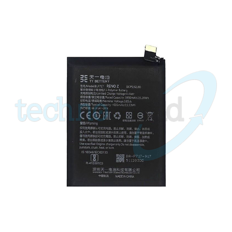 Batteria Oppo Reno Z