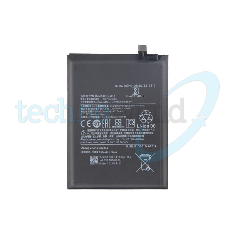 Batteria Xiaomi BM4Y