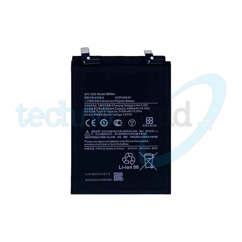 Batteria Xiaomi BM5A