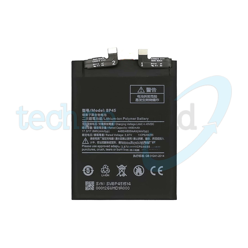 Batteria Xiaomi BP45