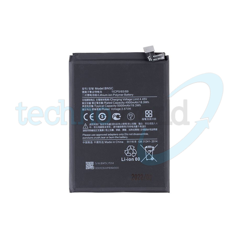 Batteria Xiaomi BN5C