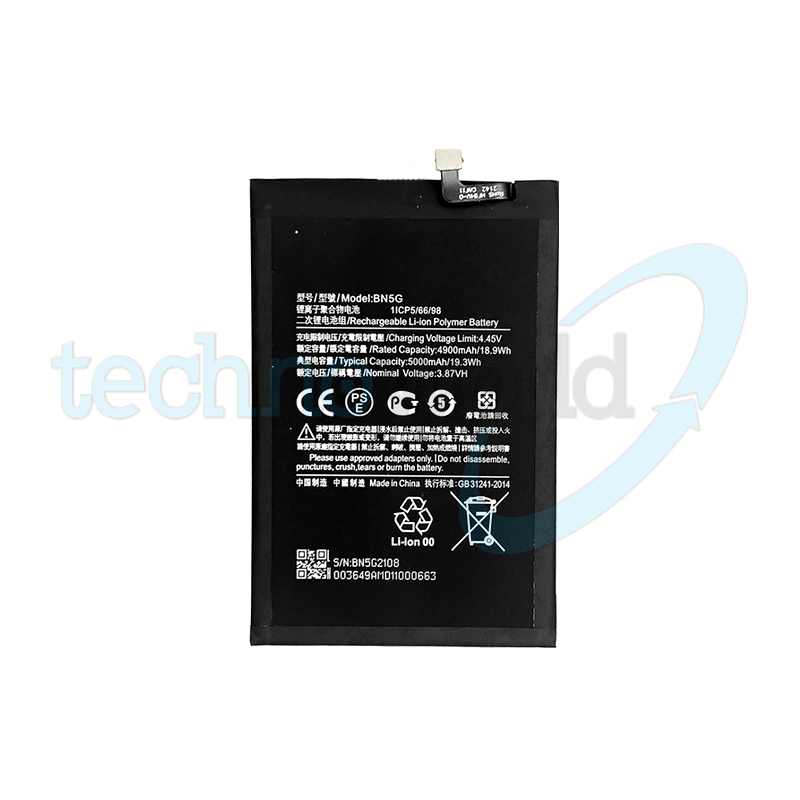 Batteria Xiaomi BN5G