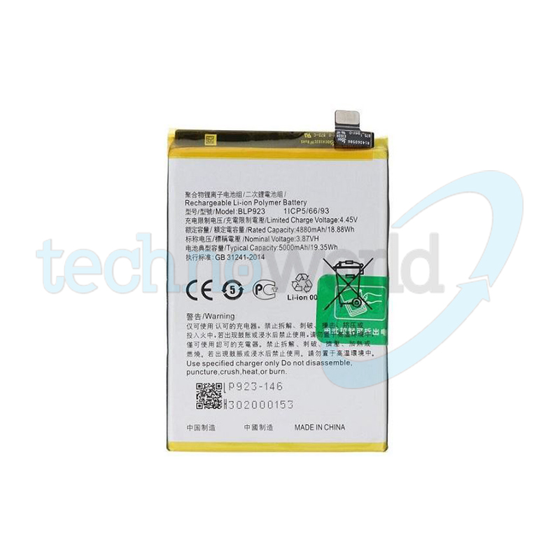 Batteria Oppo A77 5G