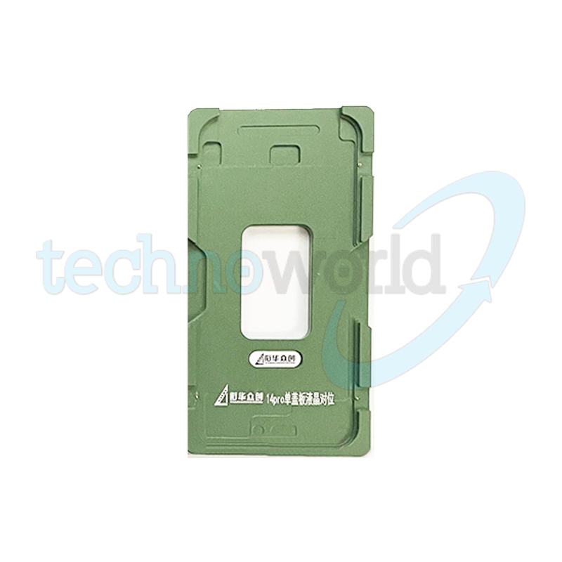 Dima Posizionamento per Lcd iPhone 14 Pro