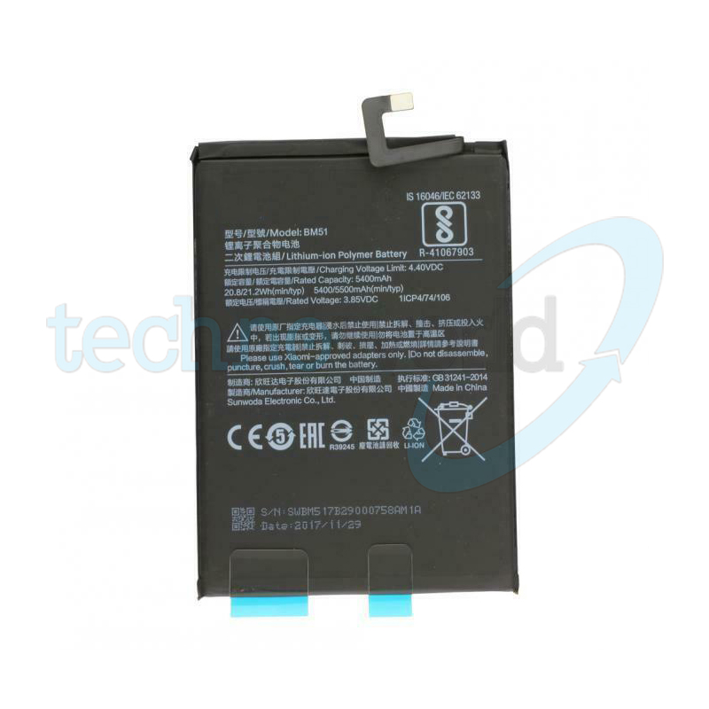 Batteria Xiaomi BM51