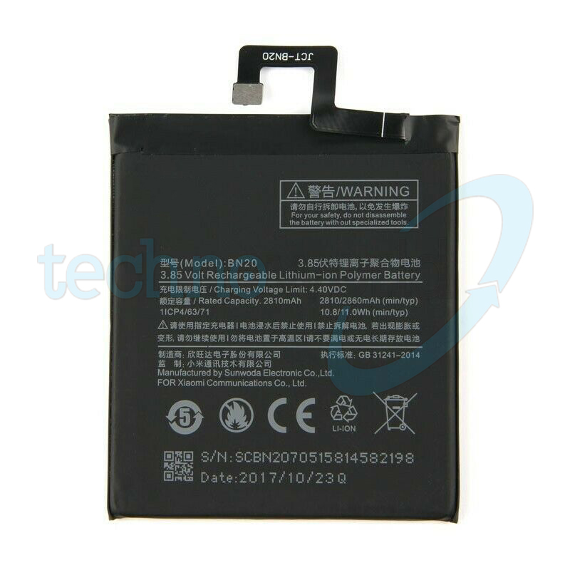 Batteria Xiaomi BN20