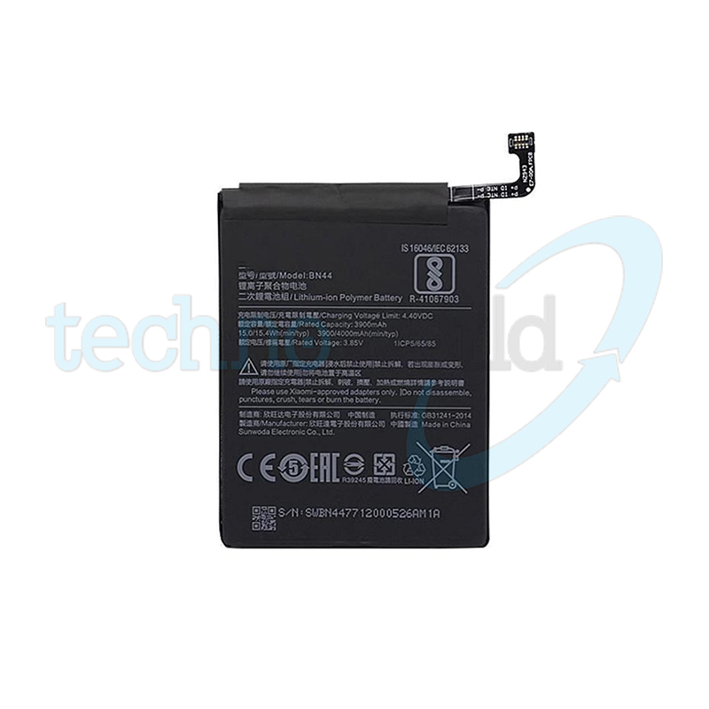 Batteria Xiaomi BN44