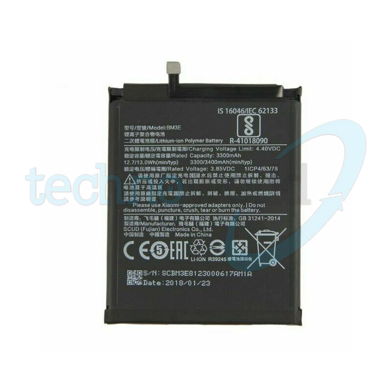 Batteria Xiaomi BM3E