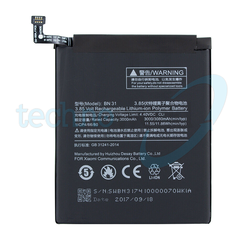 Batteria Xiaomi BN31