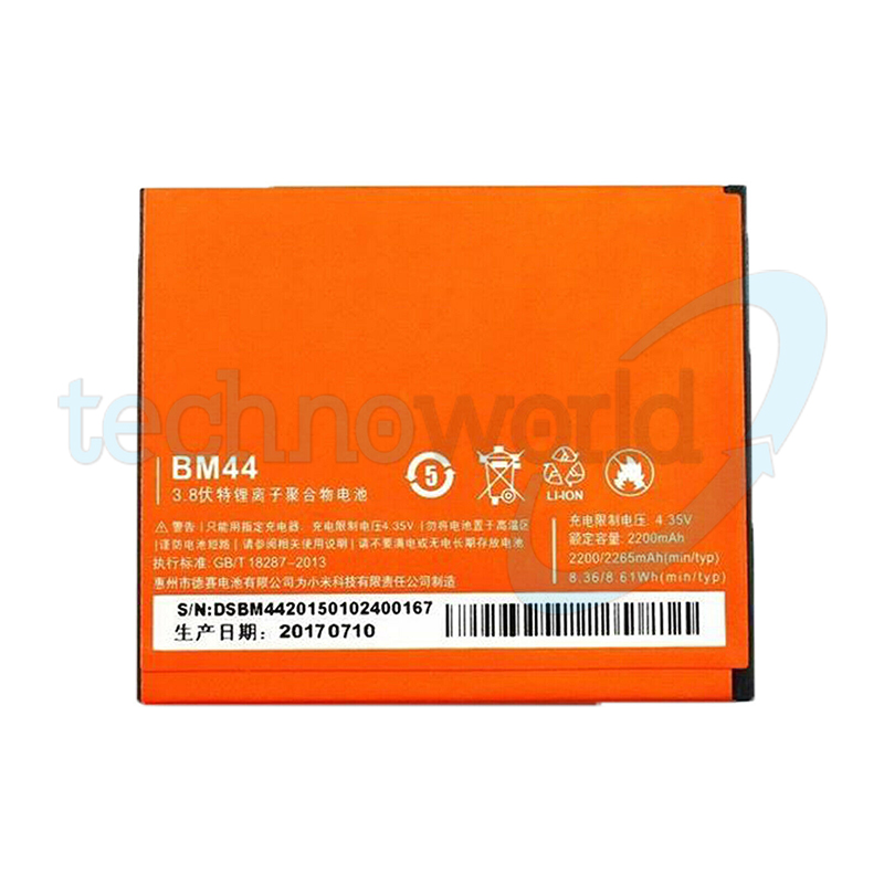 Batteria Xiaomi BM44