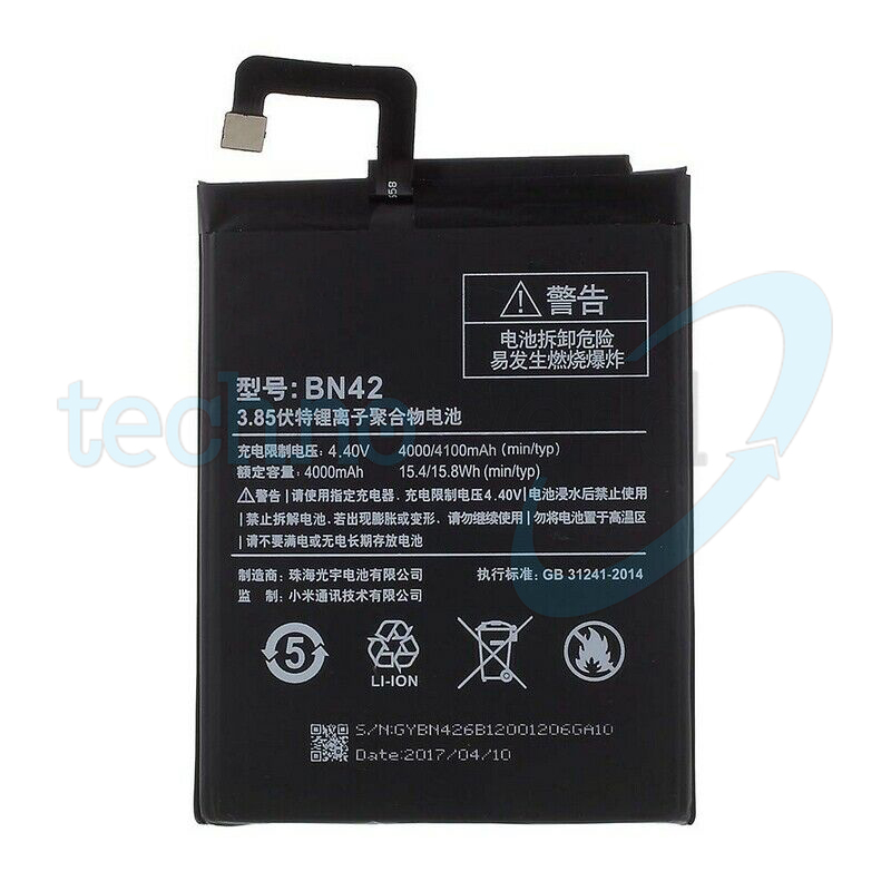 Batteria Xiaomi BN42