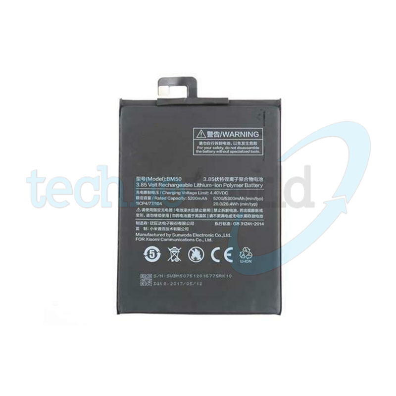 Batteria Xiaomi BM50