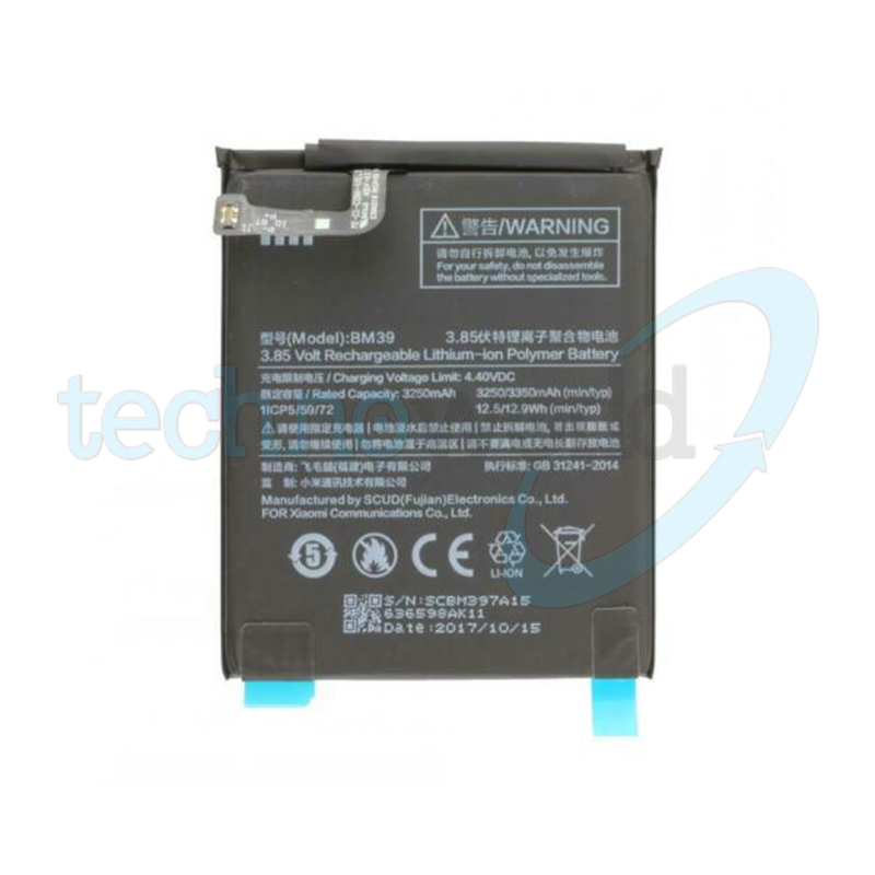 Batteria Xiaomi BM39