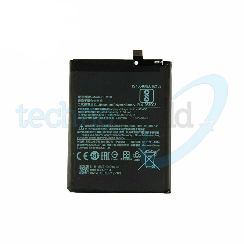 Batteria Xiaomi BM3K