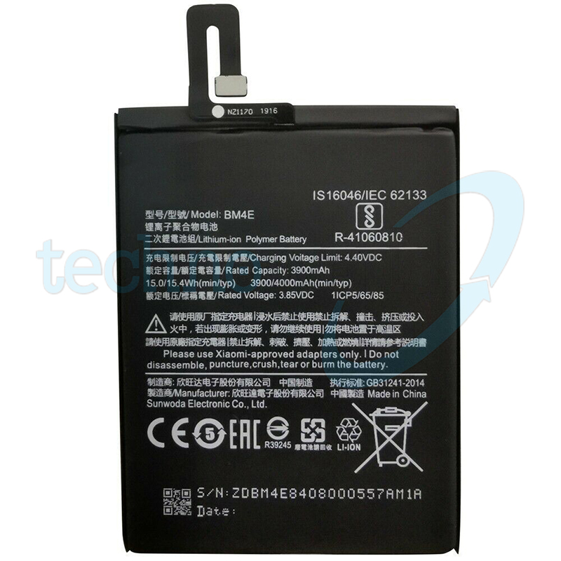 Batteria Xiaomi BM4E