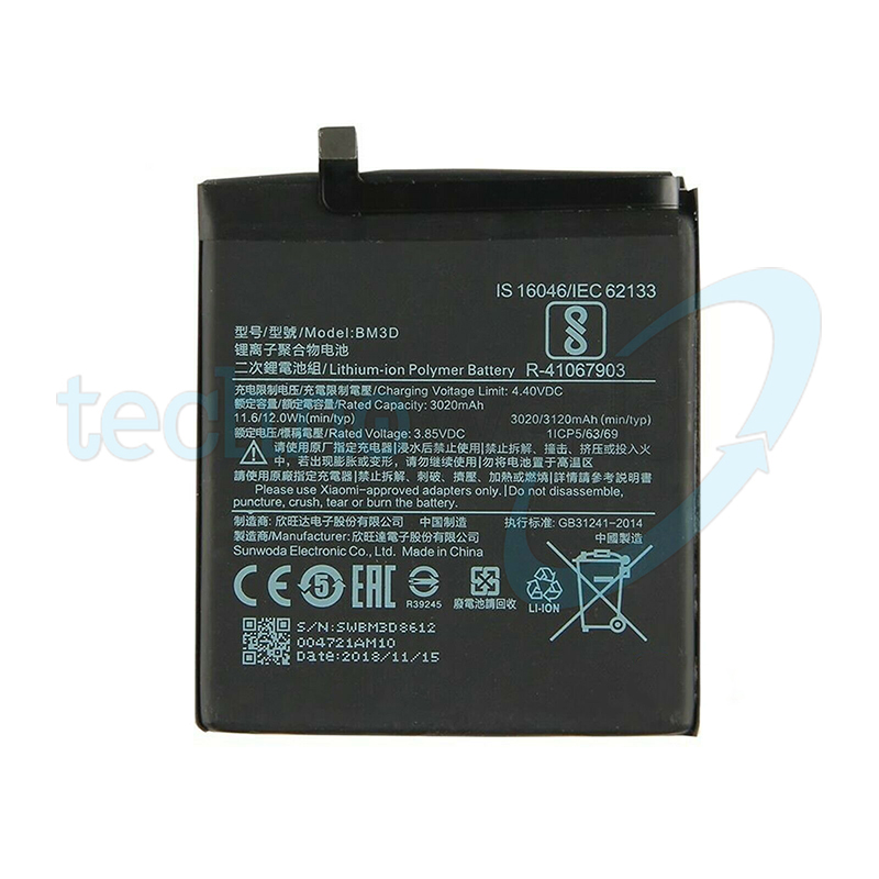 Batteria Xiaomi BM3D
