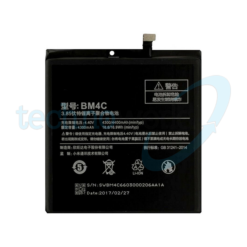 Batteria Xiaomi BM4C