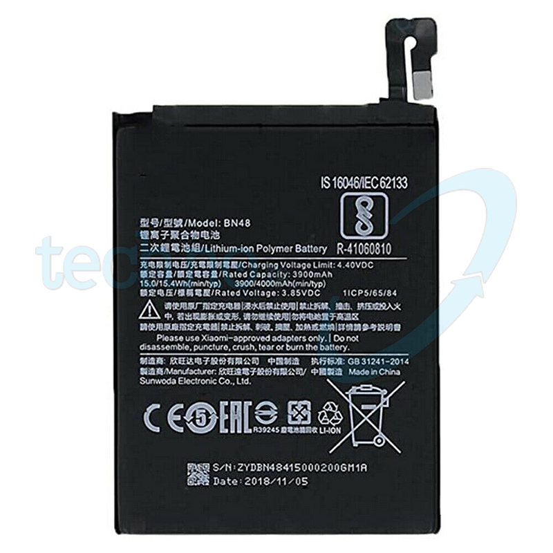 Batteria Xiaomi BN48