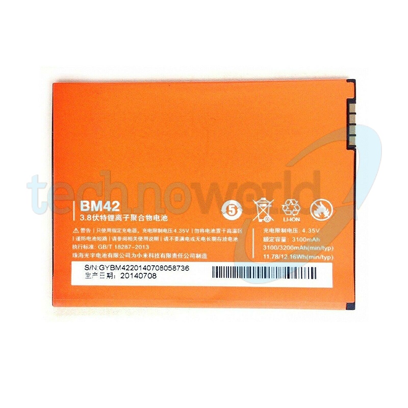 Batteria Xiaomi BM42