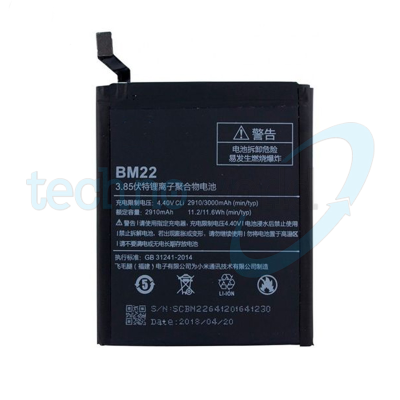 Batteria Xiaomi BM22