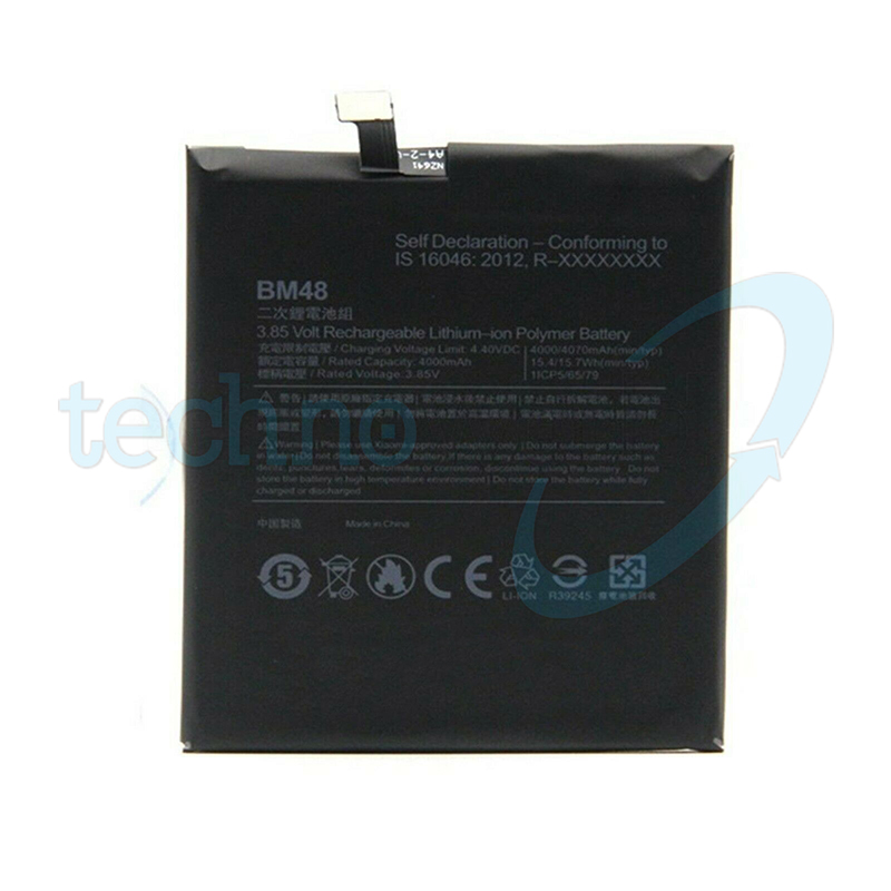 Batteria Xiaomi BM48