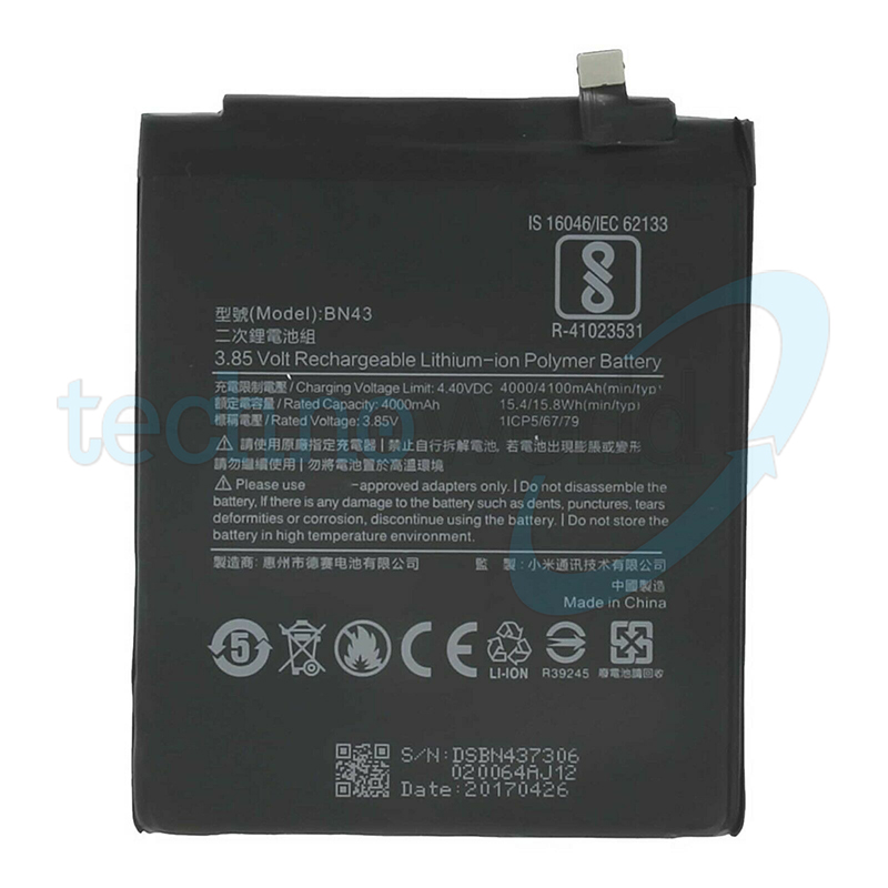 Batteria Xiaomi BN43
