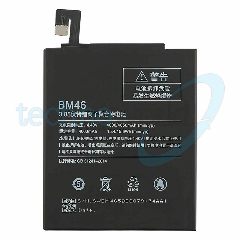 Batteria Xiaomi BM46