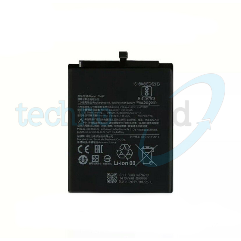 Batteria Xiaomi BM4F