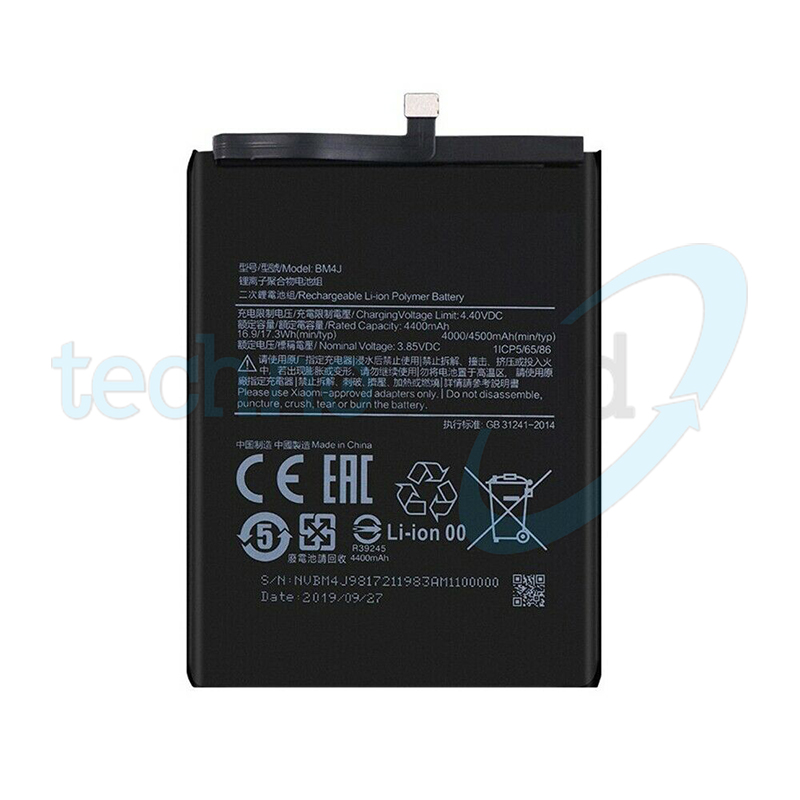 Batteria Xiaomi BM4J