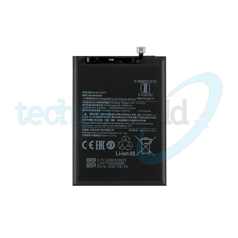 Batteria Xiaomi BN51