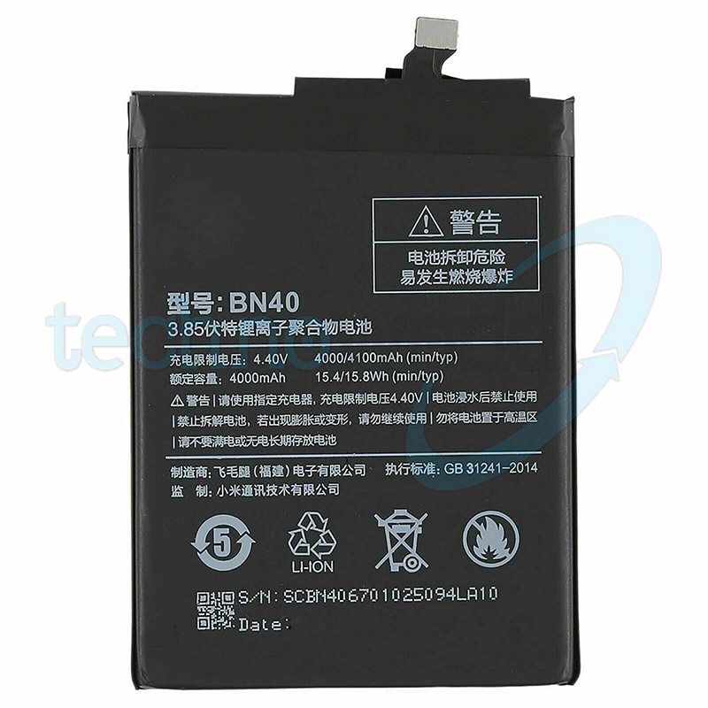 Batteria Xiaomi BN40
