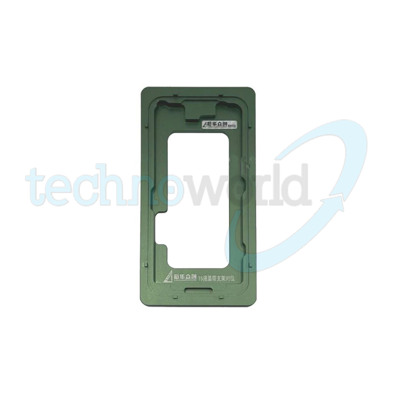 Dima Posizionamento per Lcd con Frame iPhone 15