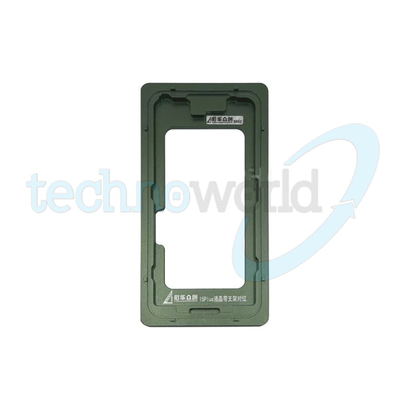 Dima Posizionamento per Lcd con Frame iPhone 15 Plus
