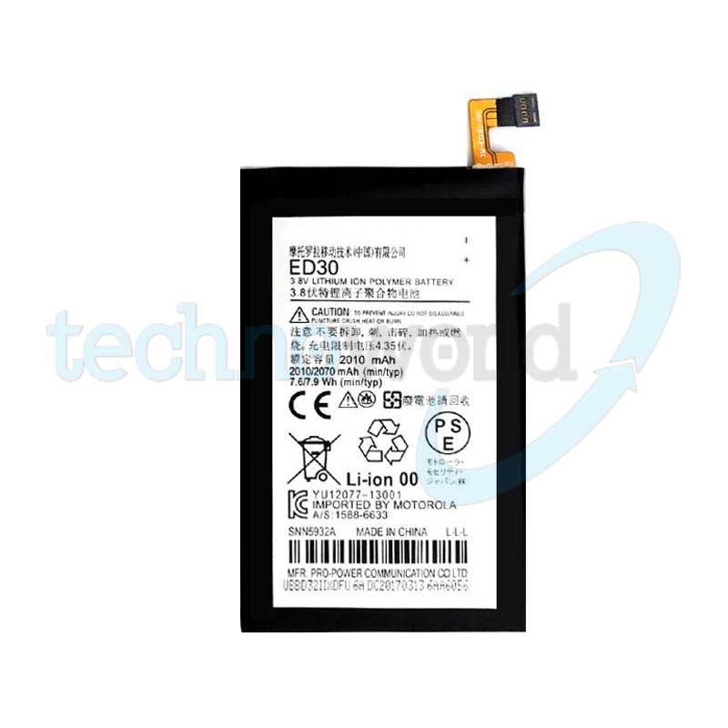 Batteria Motorola ED30