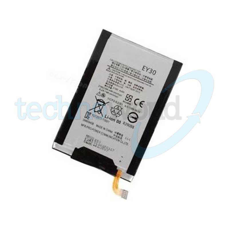 Batteria Moto X 2nd Generation