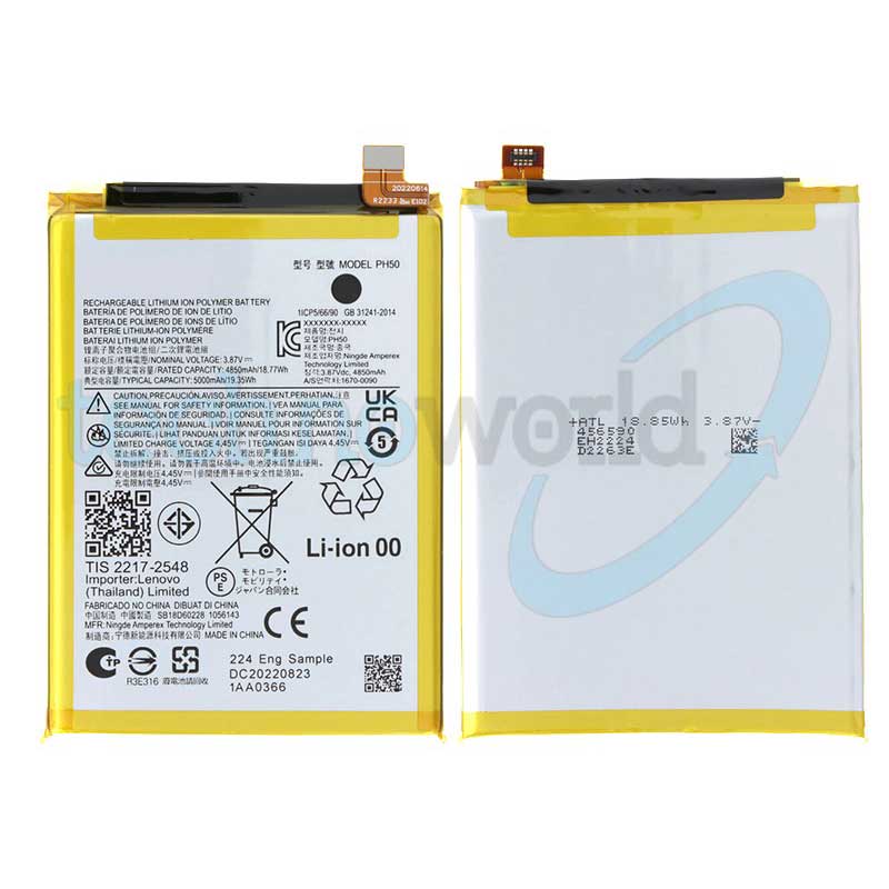 Batteria Motorola PH50