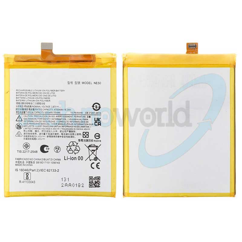 Batteria Motorola NE50