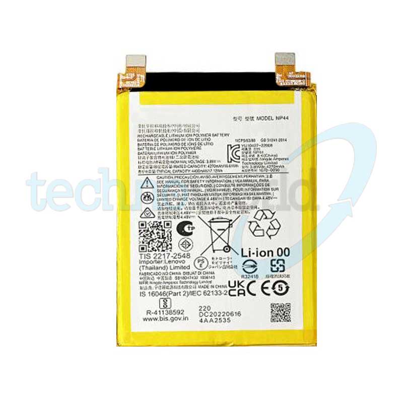 Batteria Motorola NP44